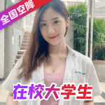 太阳城